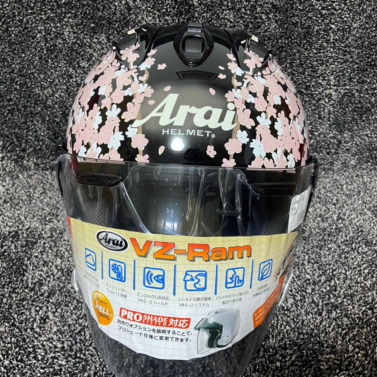 アライ Arai VZ-RAM 宵桜 YOIZAKURA XL (61-62cm)限定 未使用品｜Yahoo