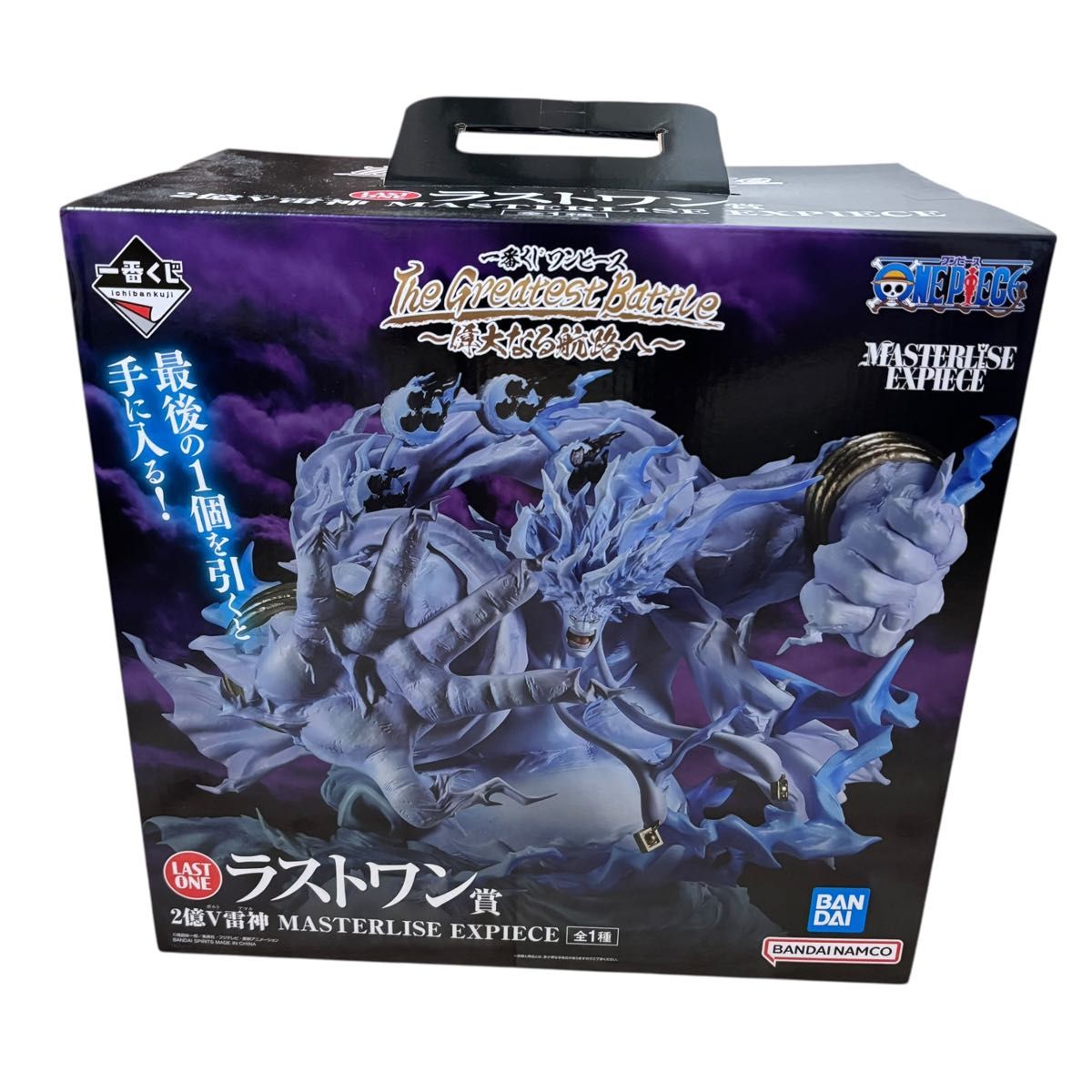 新品未開封】ワンピース 一番くじ ラストワン賞 エネル 2億V雷神