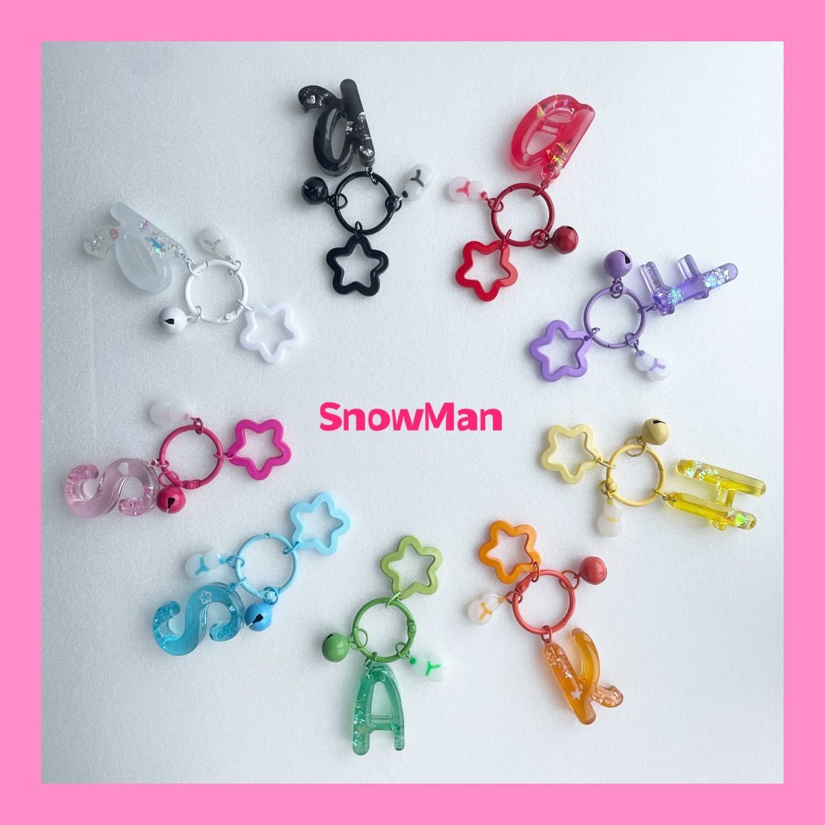 限定1個】Snow Man 佐久間大介 S イニシャル キーホルダー ピンク