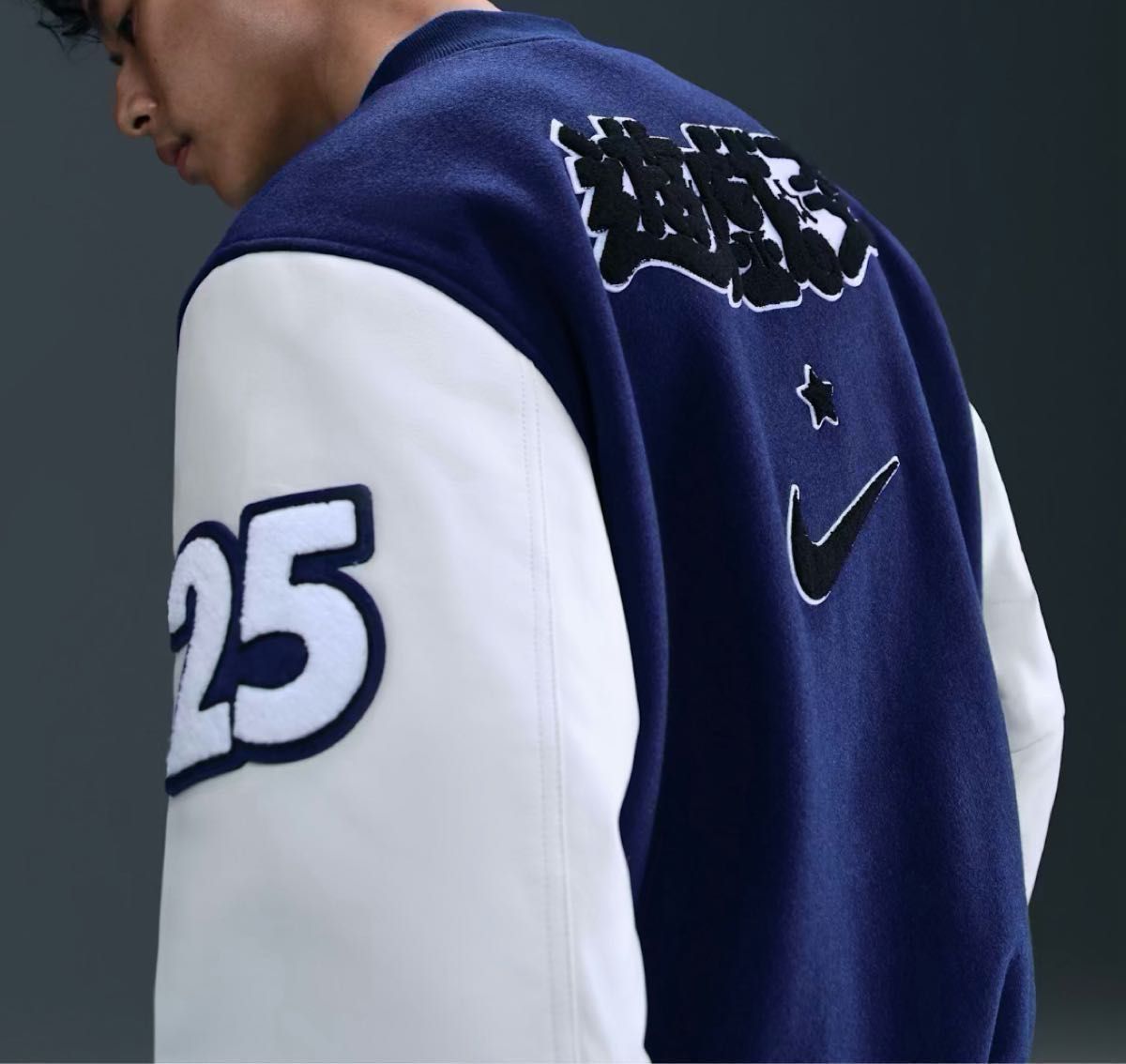 ナイキ 遊戯王 デストロイヤージャケット NIKE 遊戯王 2XL 極少