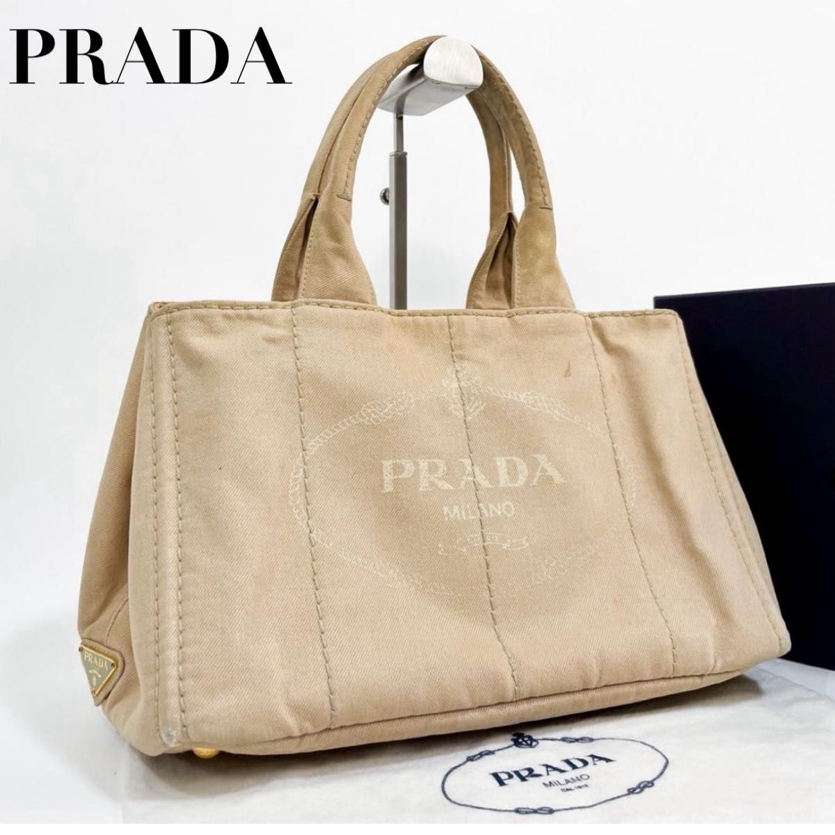 正規品 PRADA プラダ カナパ トートバッグ ハンドバッグ ベージュ 三角