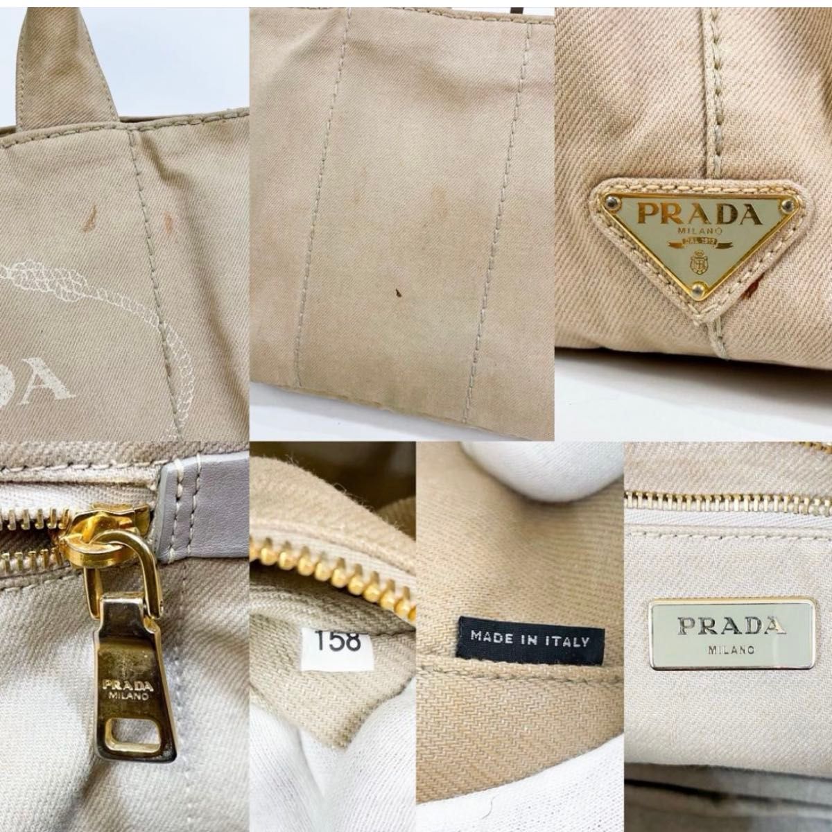 正規品 PRADA プラダ カナパ トートバッグ ハンドバッグ ベージュ 三角