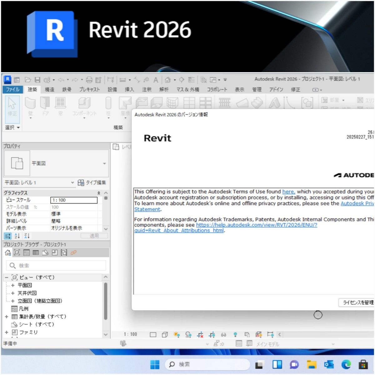 美品 MacBook Pro 16インチ i9 64/1TB CAD&3D設計Vectorworks｜Yahoo