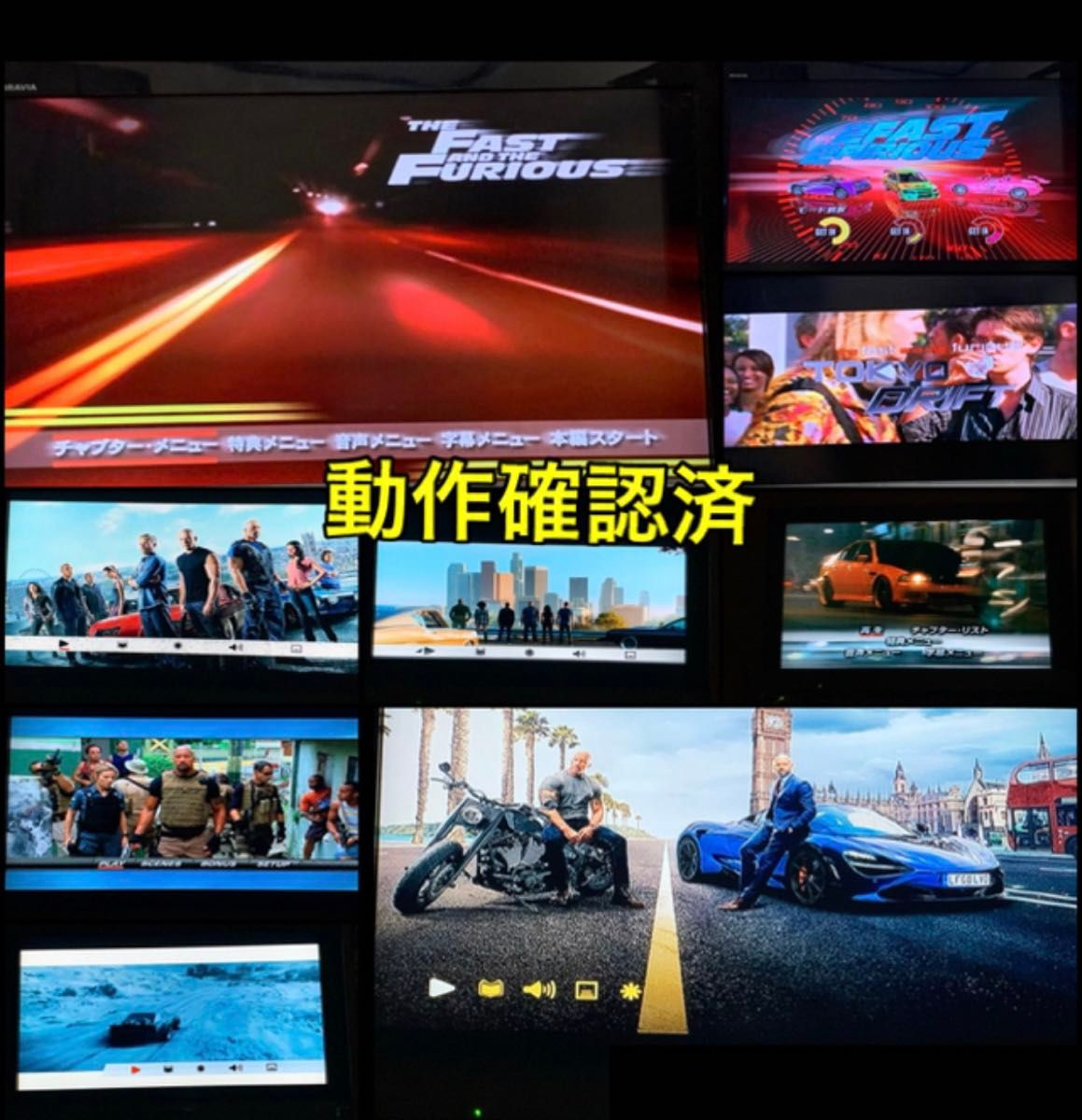 ワイルドスピード DVD 全11巻 セット ワイスピ｜Yahoo!フリマ（旧