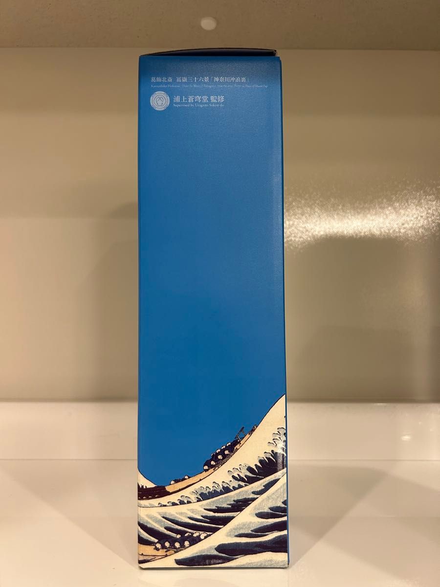 厚岸 シングルモルト 空翠 翠嶺 HOKUSAI NORTH COLORS 2本セット ANA