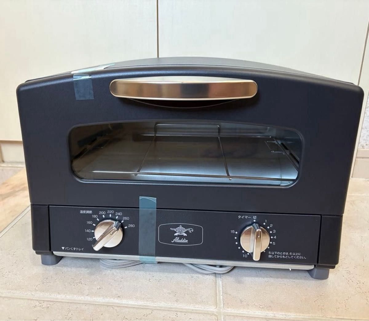 新品 アラジン トースター AET-GS13C ブラック 2枚焼 Aladdin｜Yahoo