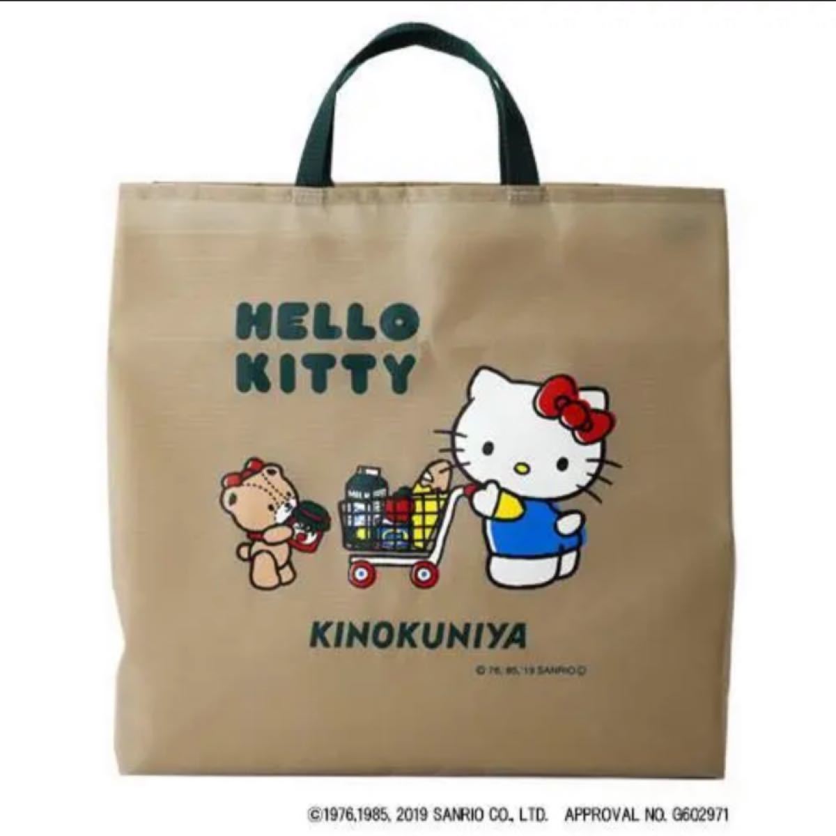 新品 紀ノ国屋 ハローキティ エコロジーバッグ エコバッグ 紀伊國屋