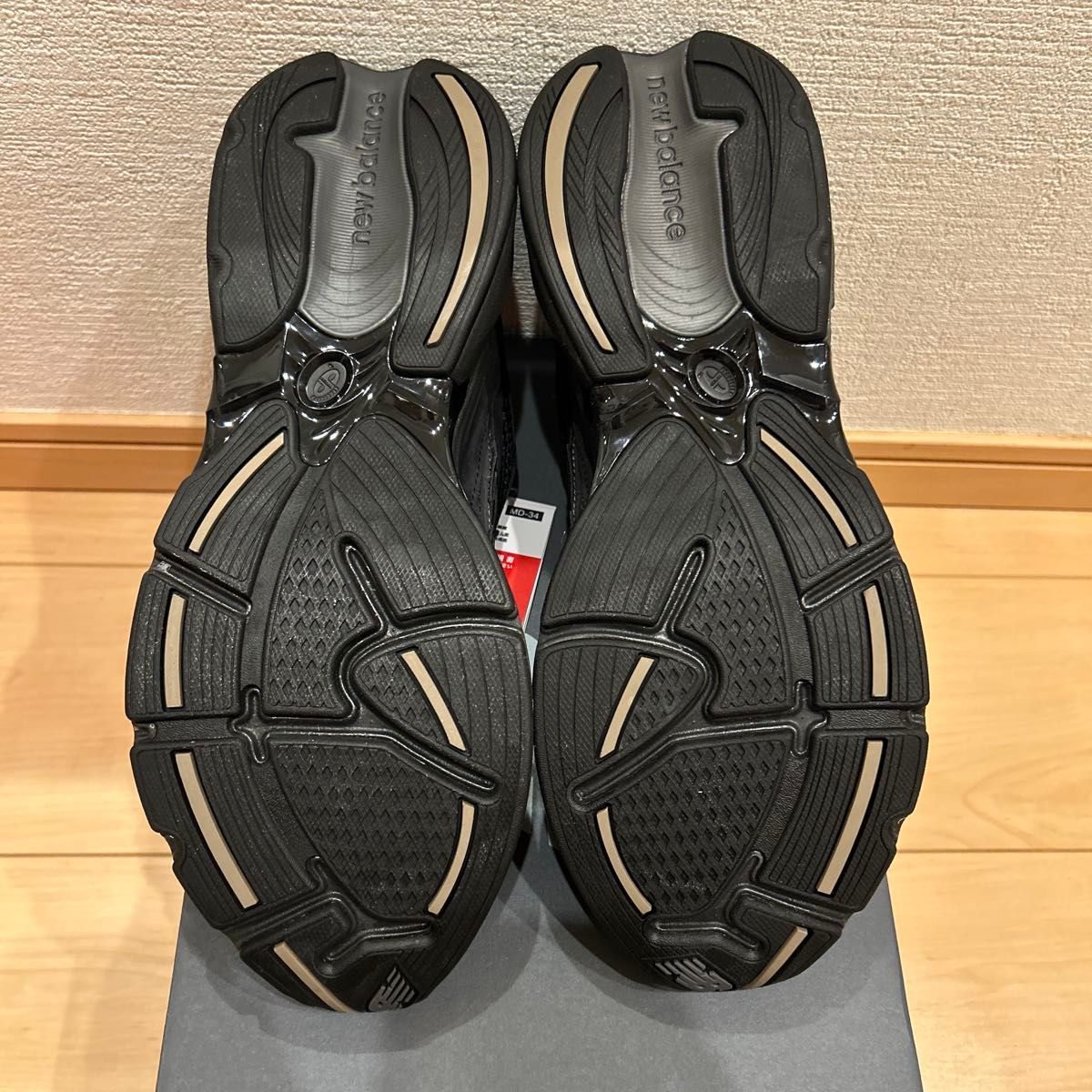 新品】New Balance Abzorb 2010 ブラック スニーカー 28 5cm
