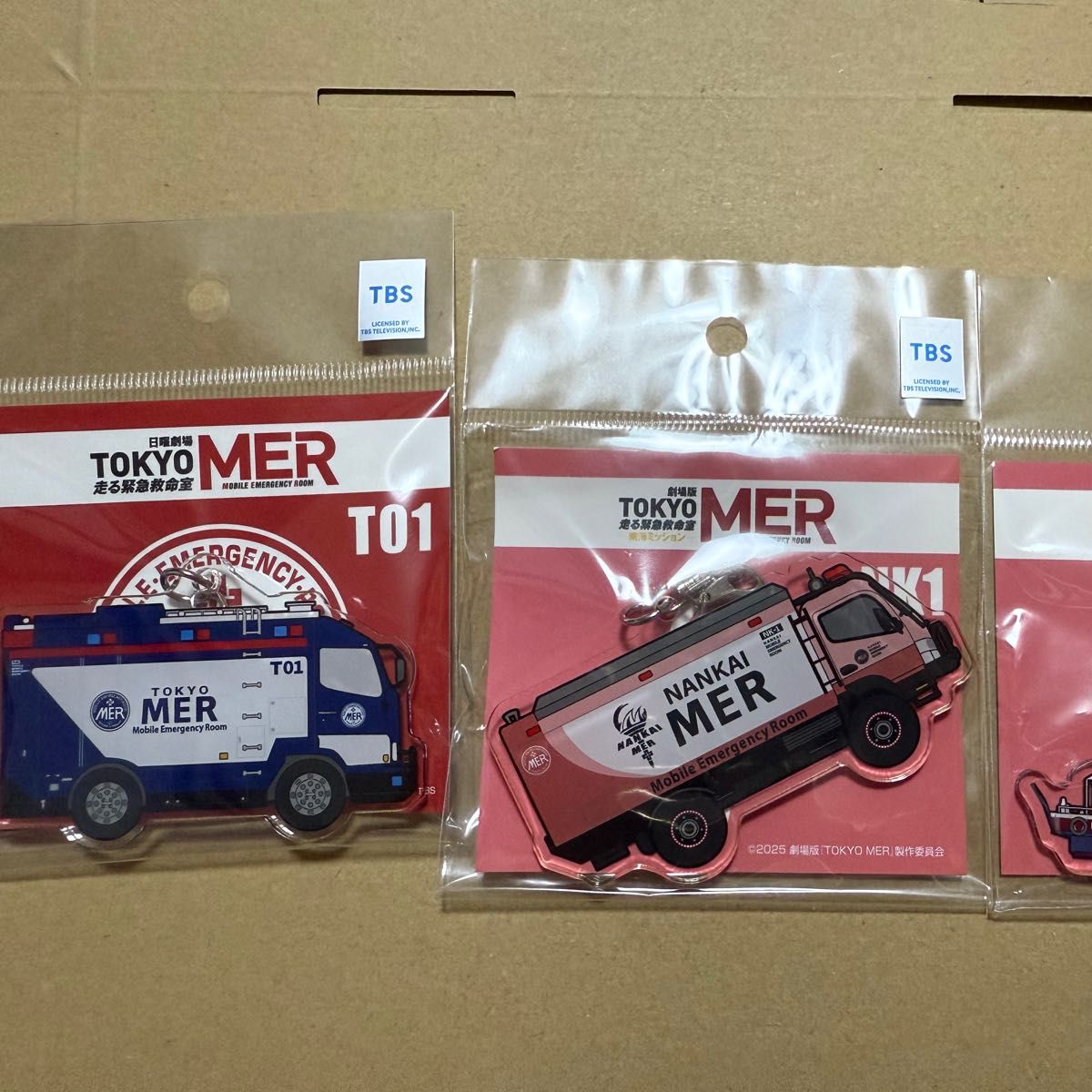 TOKYO MER 南海ミッション アクリルキーホルダー 3種セット｜Yahoo