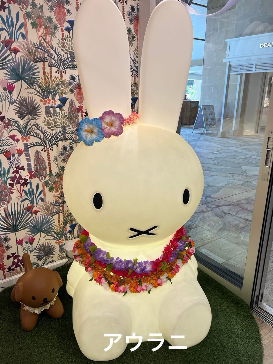 Kira×Miffy キラミッフィー ハワイ限定 ぬいぐるみキーホルダー 2体