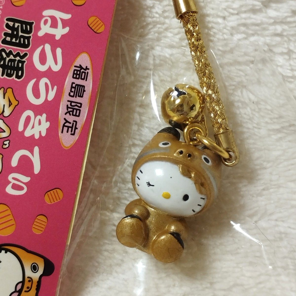 ご当地キティ 2002 ハローキティ はろうきてぃ 福島限定 開運 金べこ