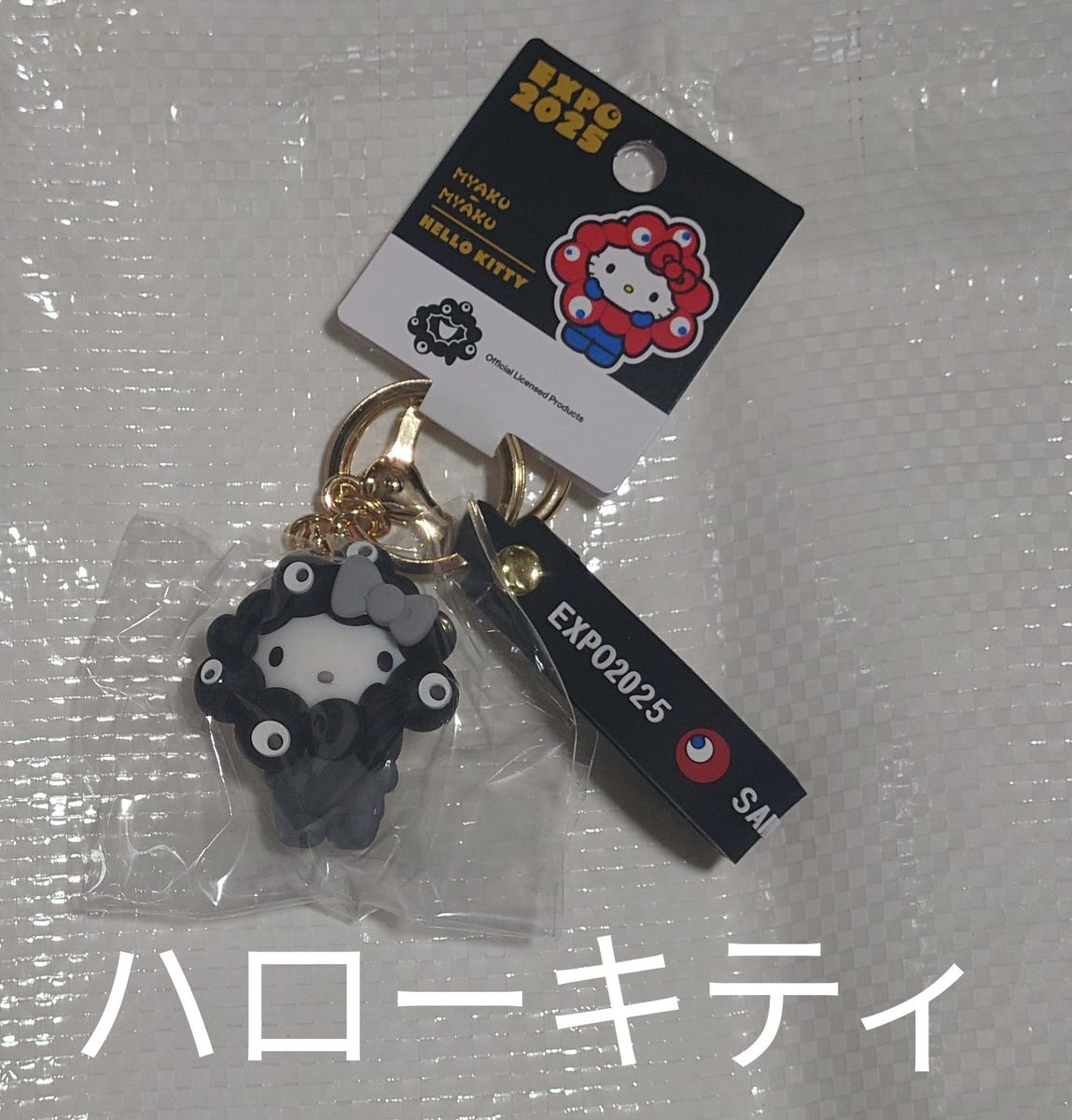 関西万博 ハローキティ サンリオ 黒ミャクミャク モノクロ
