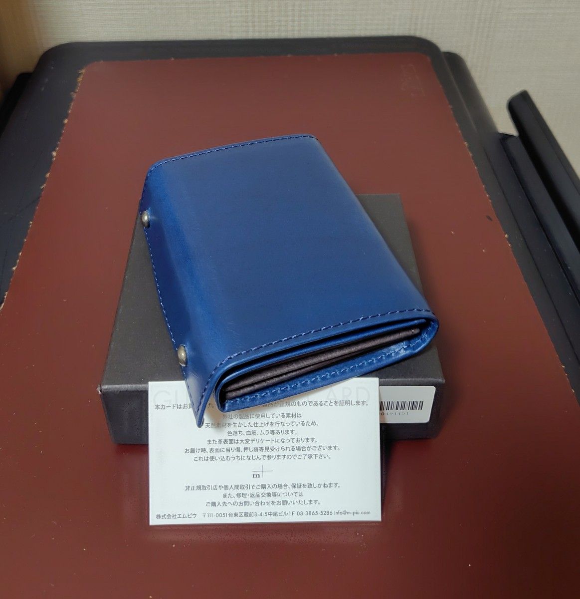 新品【エムピウ】ブルー×チョコ m+ミッレフォッリエP25 BLUE 青