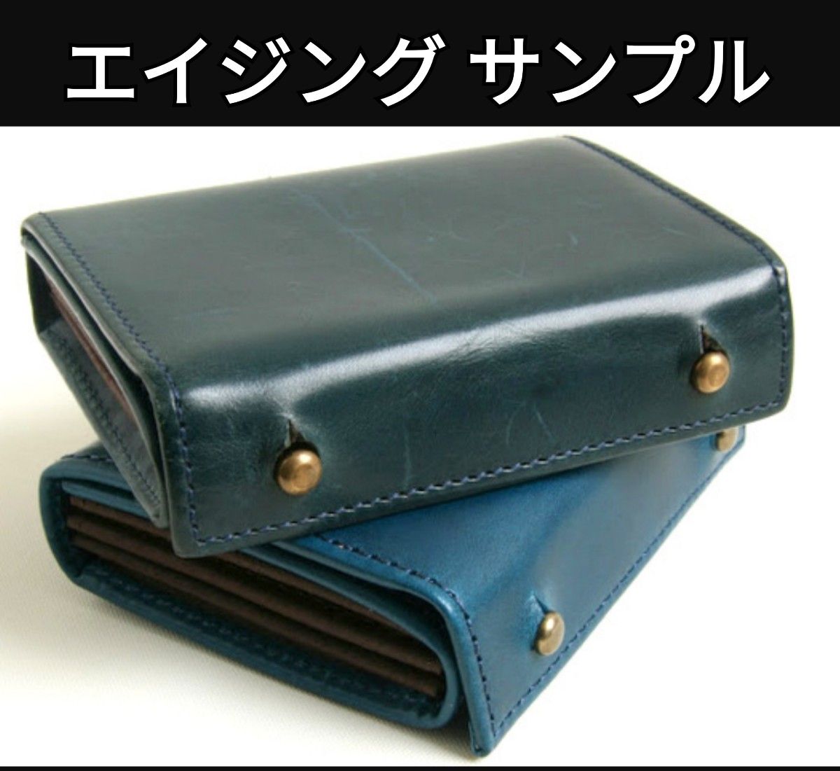 新品【エムピウ】ブルー×チョコ m+ミッレフォッリエP25 BLUE 青