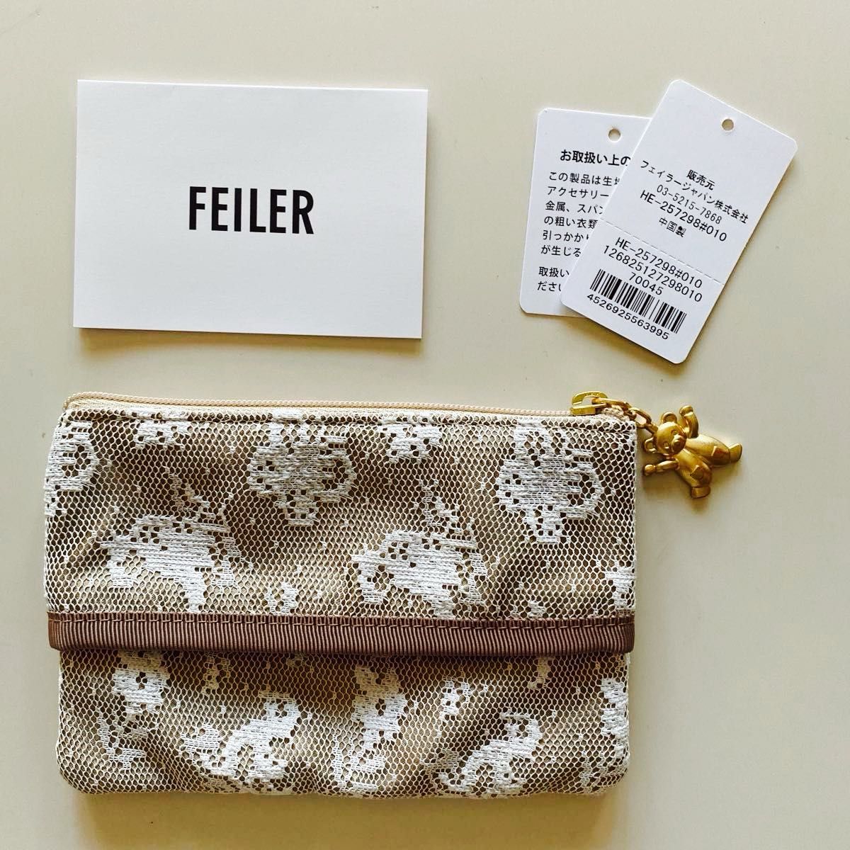新品 新作 FEILER フェイラー ハイジ ティッシュポーチ レース
