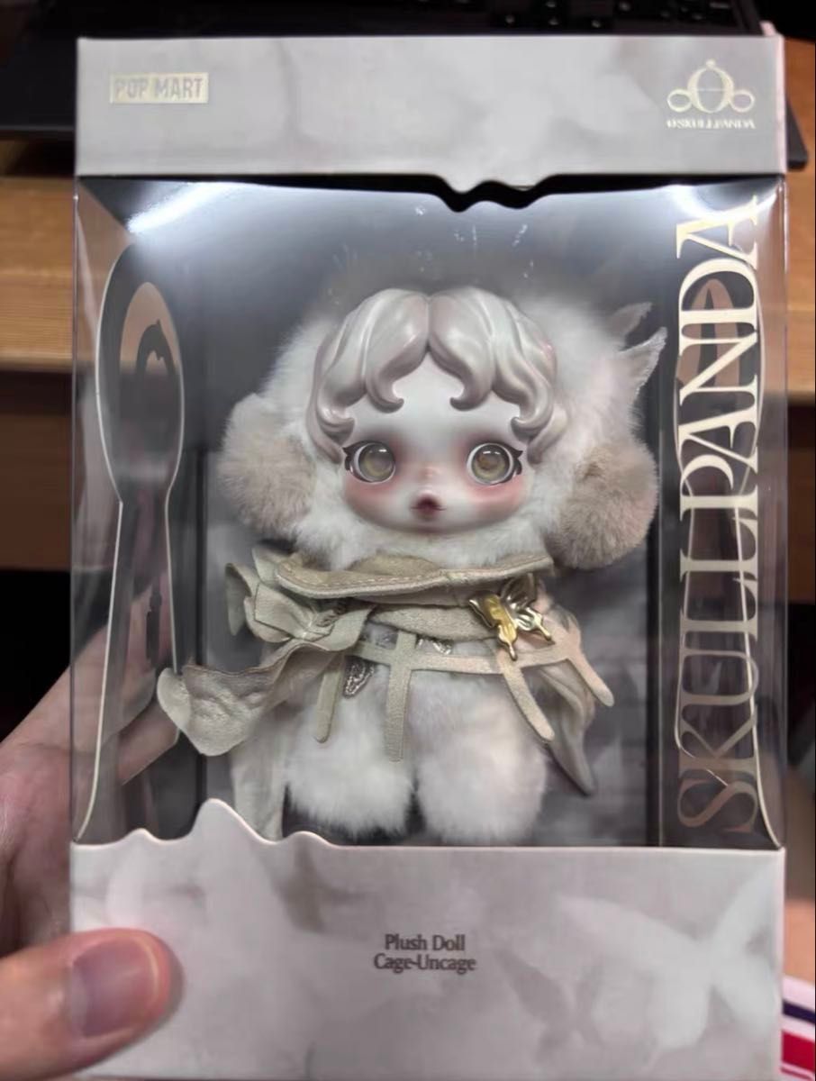 上海限定 Skullpanda Cage-与困 レア ぬいぐるみペンダント POPMART