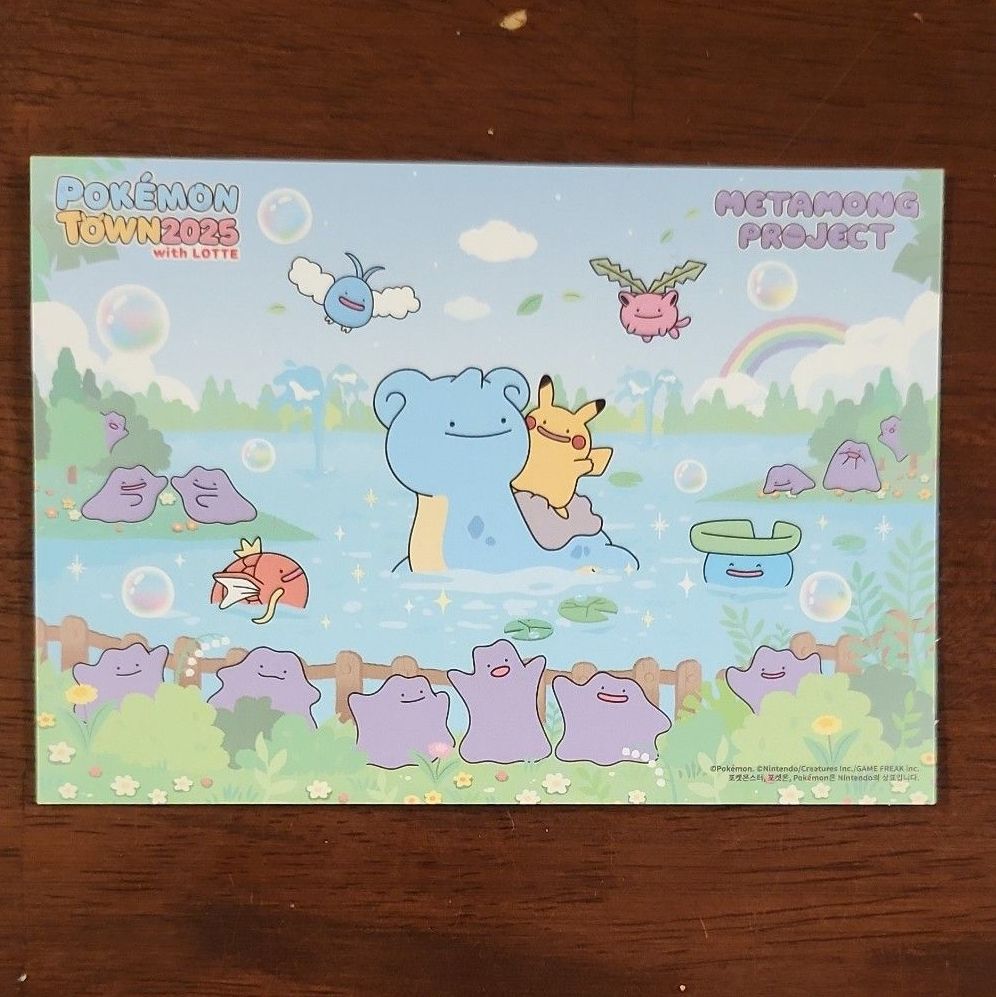 韓国限定 ポケモンタウン2025 メタモンプロジェクト メタモン ラプラス