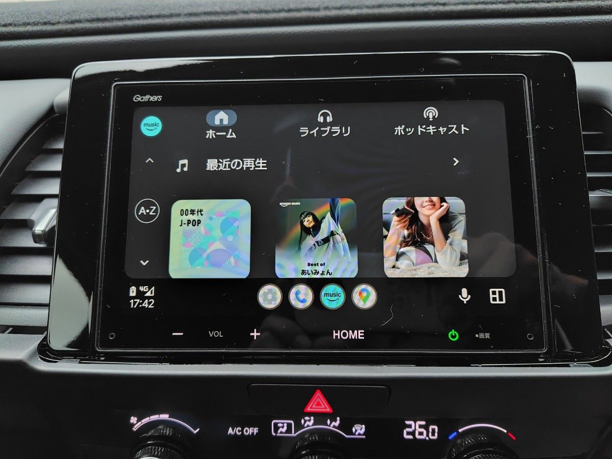 ホンダ純正 Gathers VX-240ZFE ディスプレイオーディオ 8インチ