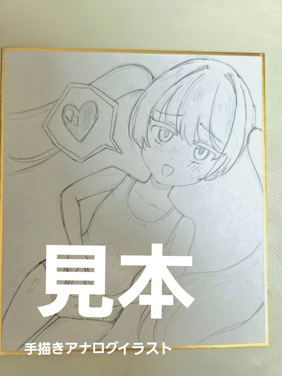女の子イラスト (アナログ 色紙)｜Yahoo!フリマ（旧PayPayフリマ）
