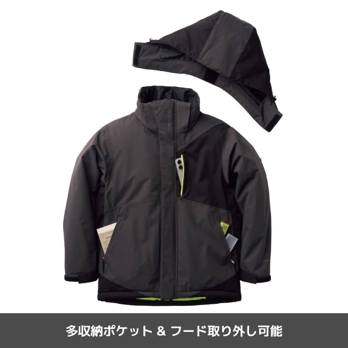 3Lサイズ エックスシェルター 断熱αイージスプレミアム 防水防寒