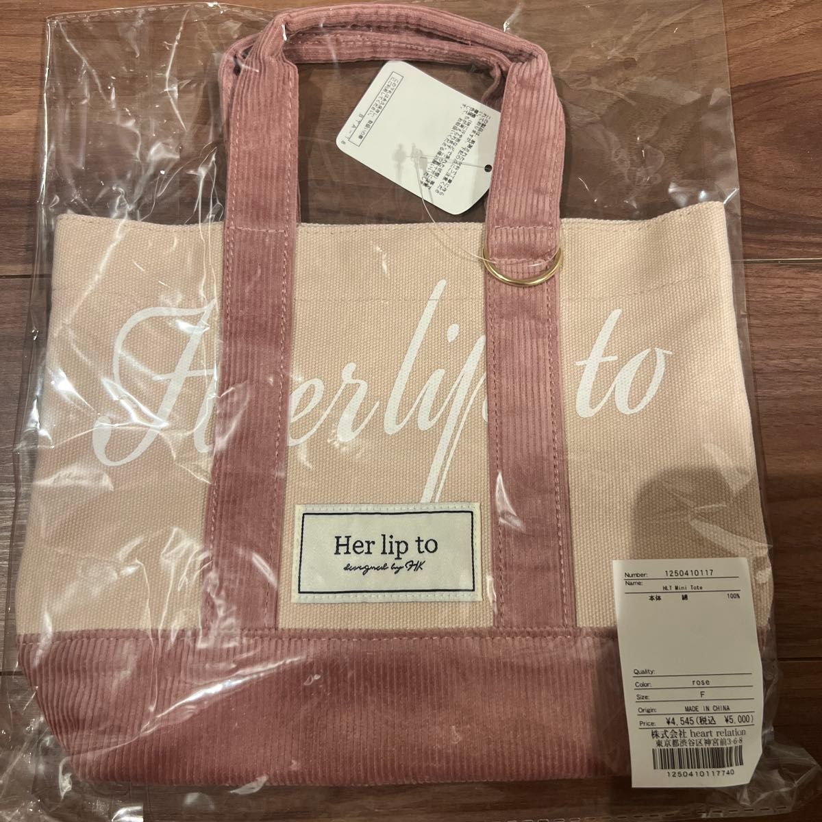 新品 herlipto ルミネ新宿店限定トートバッグ HLT mini tote｜Yahoo