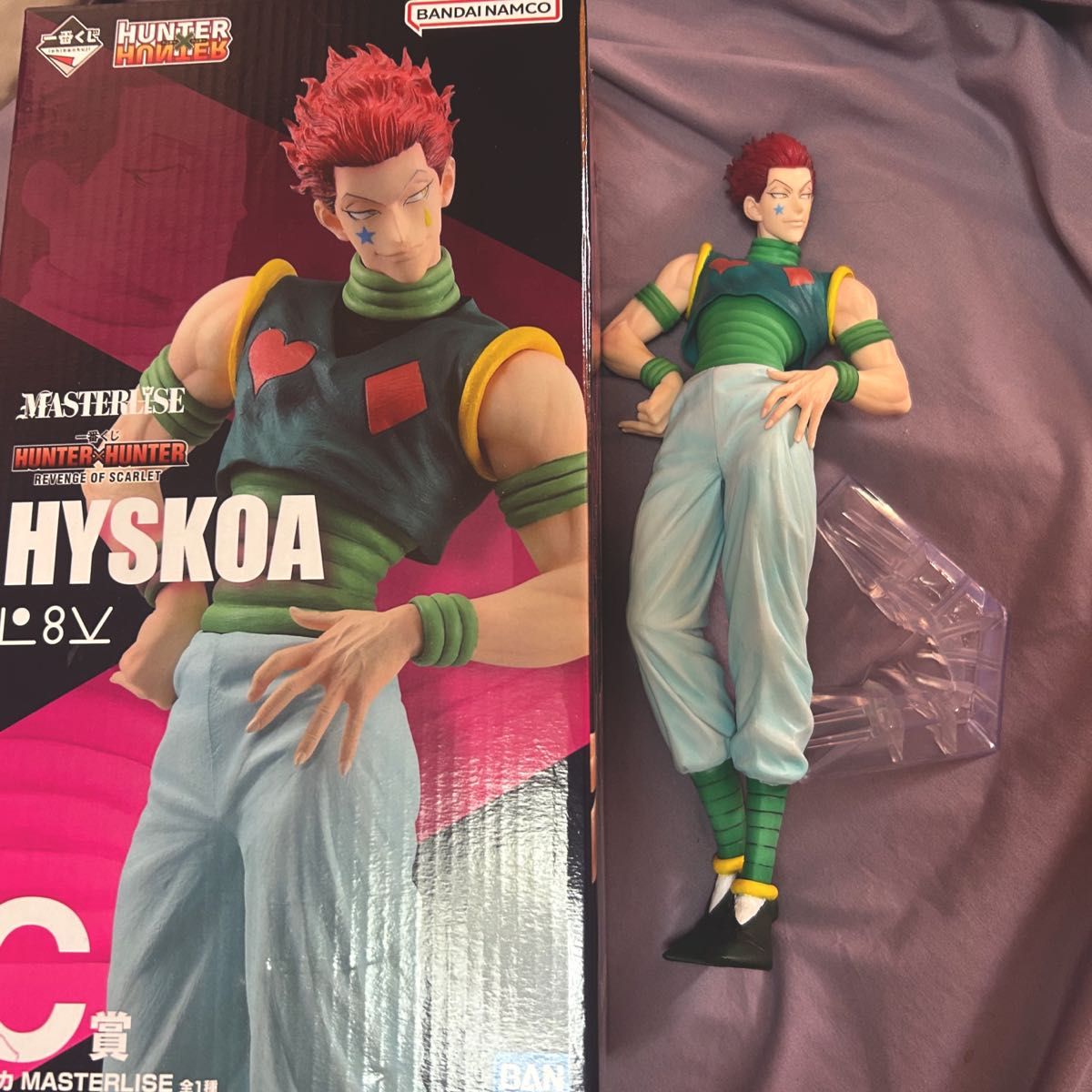 HUNTER×HUNTER ハンターハンター 一番くじ C賞 ヒソカ フィギュア