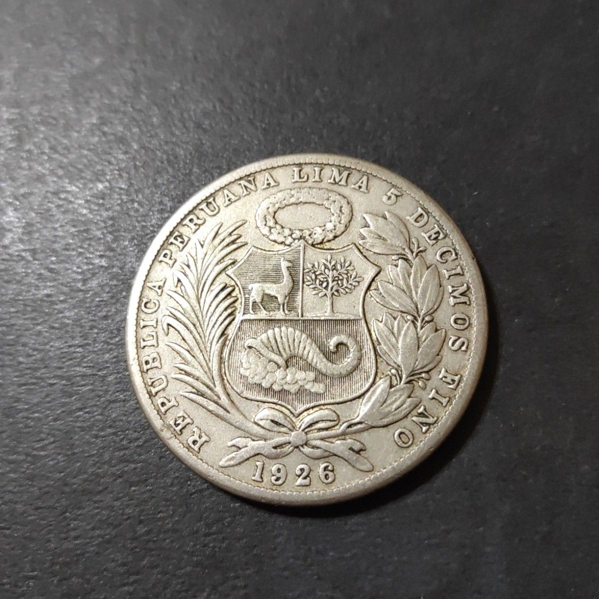 ペルー 1ソル銀貨 1926年｜Yahoo!フリマ（旧PayPayフリマ）