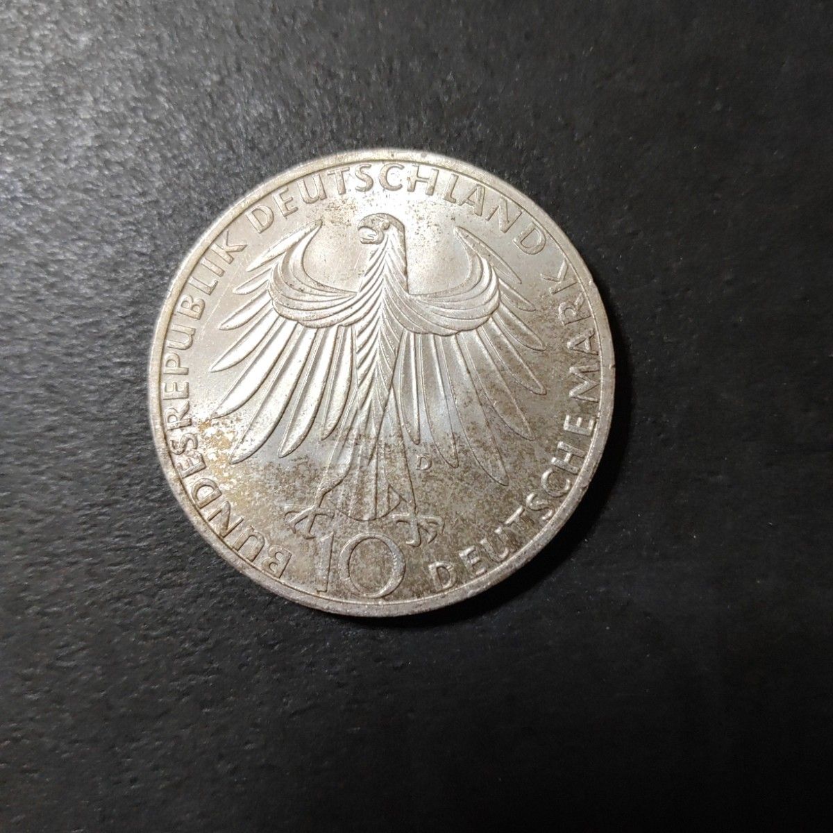 ミュンヘンオリンピック 記念10マルク銀貨 1972年 ドイツ｜Yahoo