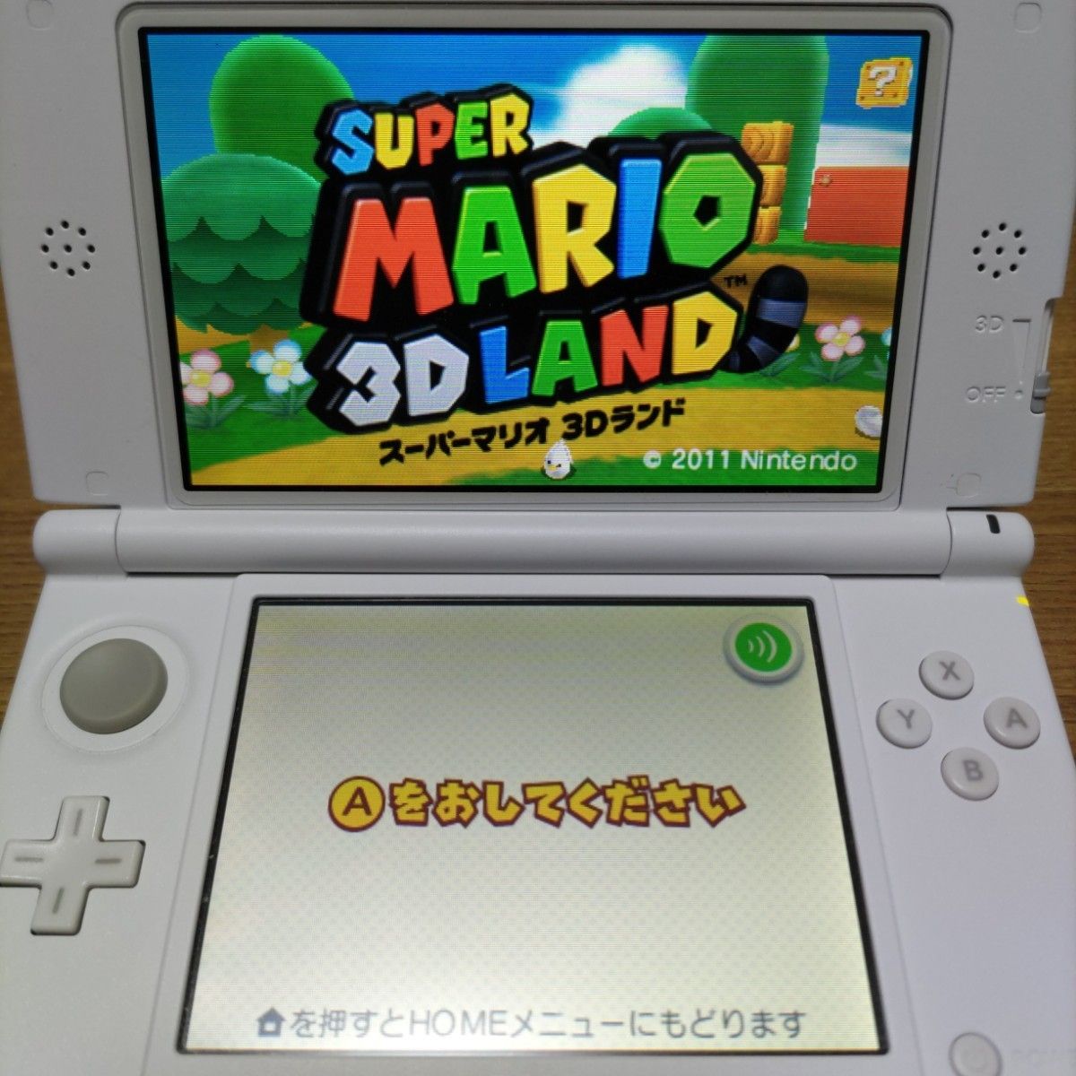 4点セット スーパーマリオ 3Dランド マリオカート7 ルイージ