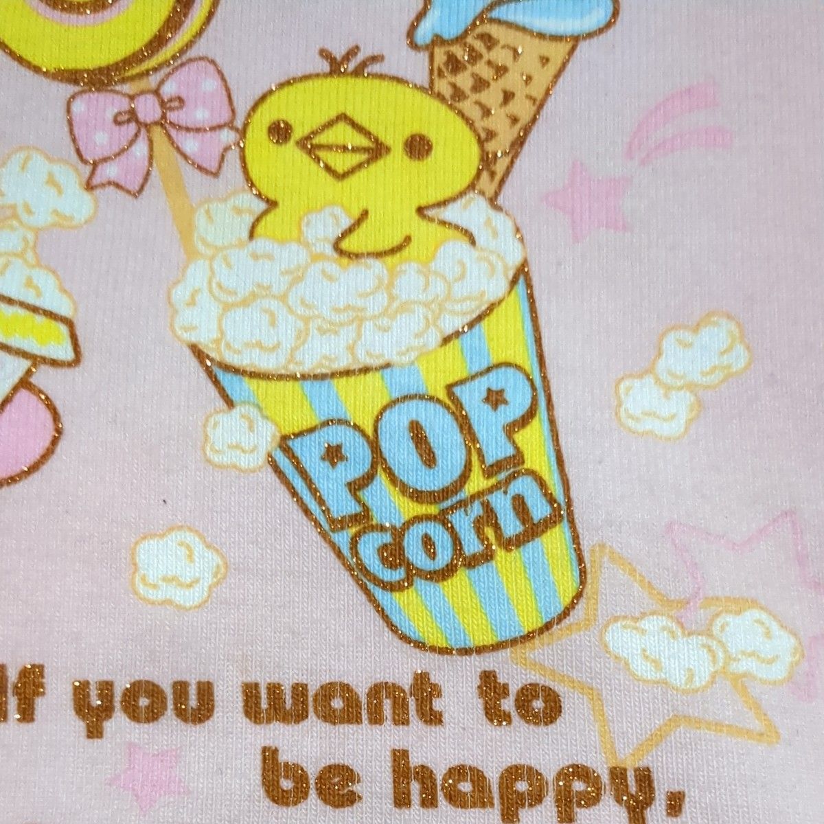 メゾピアノ 長袖Tシャツ 90cm みみぽぽちゃん MezzoPiano｜Yahoo