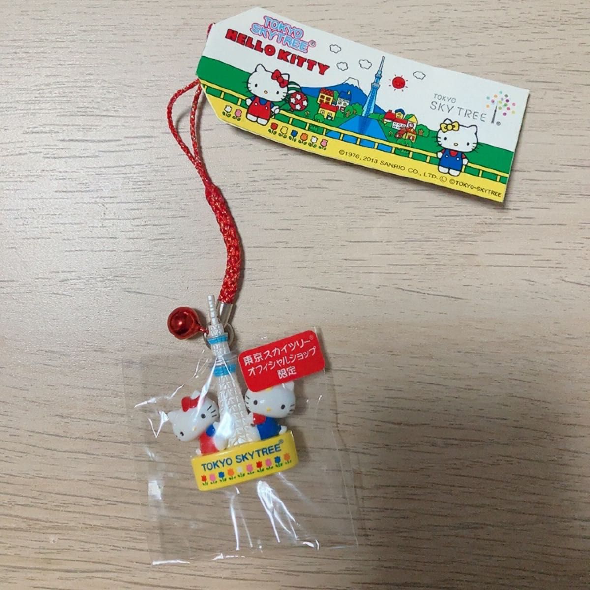 SANRIO ハローキティ ご当地キティ 東京スカイツリー ストラップ 根付