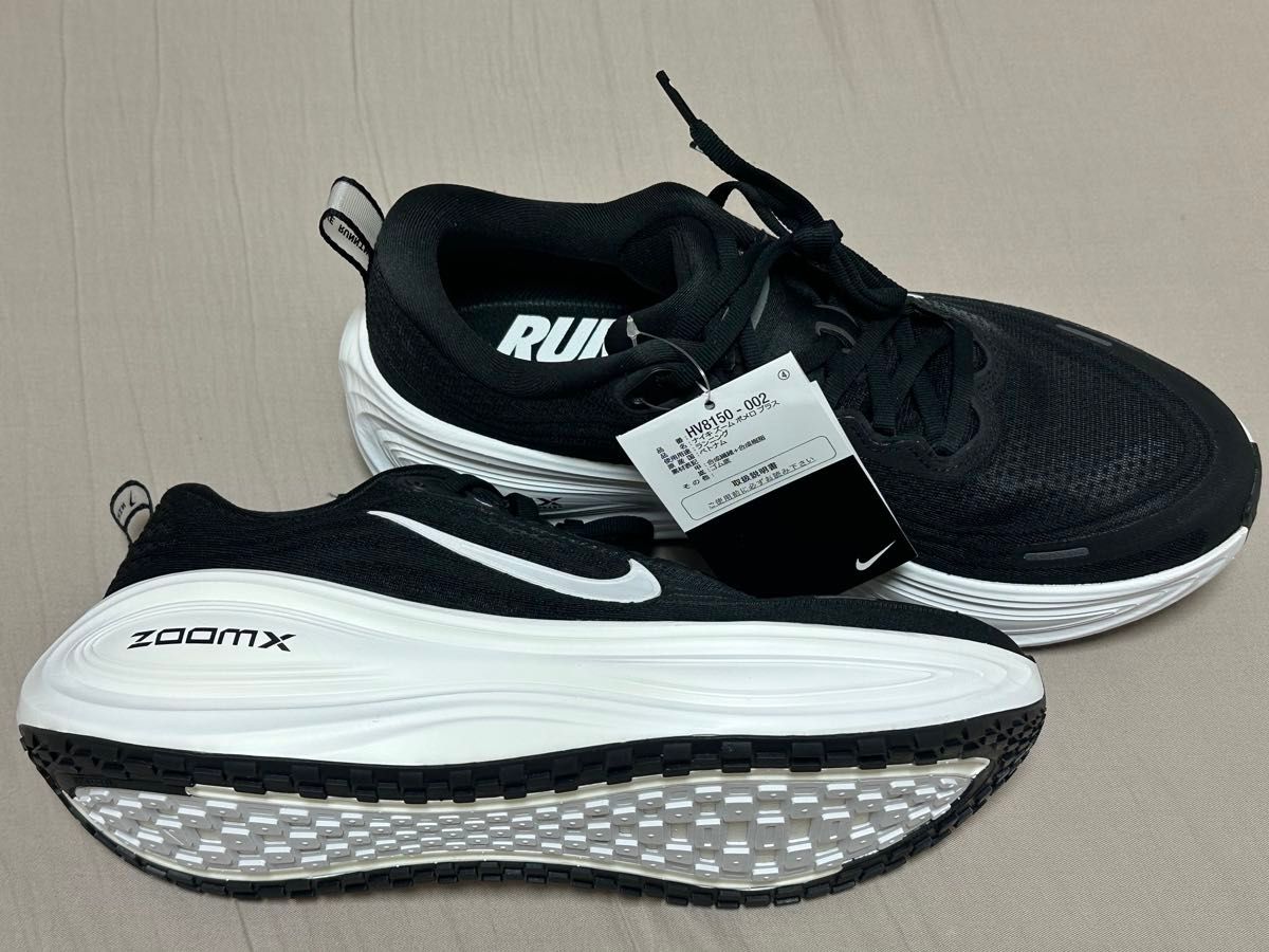 新品未使用 NIKE VOMERO PLUS ナイキ ボメロプラス 27cm｜Yahoo!フリマ