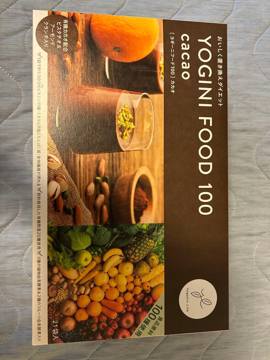 YOGINI FOOD 100 cacao 41g 21袋 YOGINI FOOD 100 カカオ味 lava