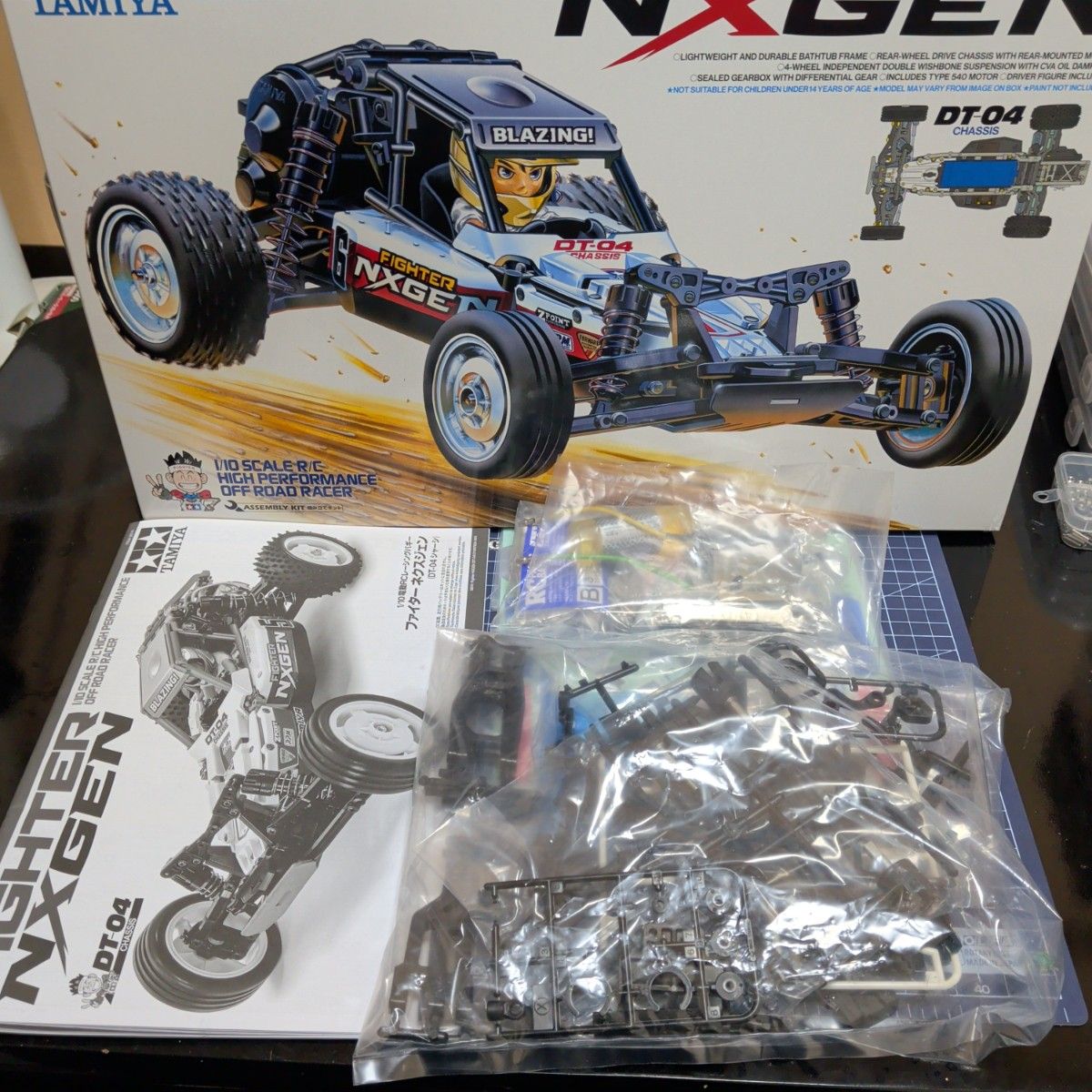 タミヤ DT04 ファイターネクスジェン ブラシレスカスタム LED付き