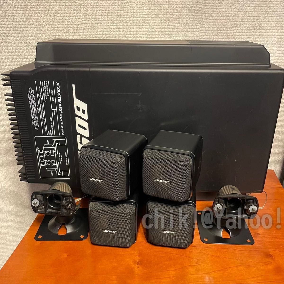 BOSE 2 1ch スピーカーシステム 501Z 壁掛けブラケット付 中古 ボーズ
