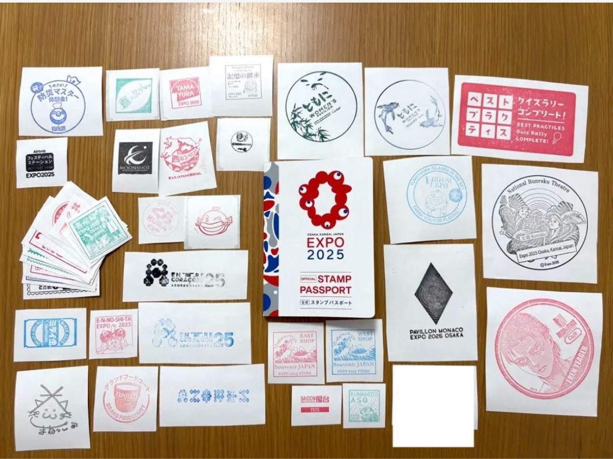 残り1つ】関西万博 スタンプパスポート 全箇所コンプリート版 会場
