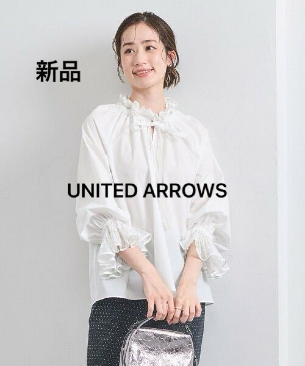 新品 UNITED ARROWS レースプリーツ フリル ブラウス｜Yahoo!フリマ