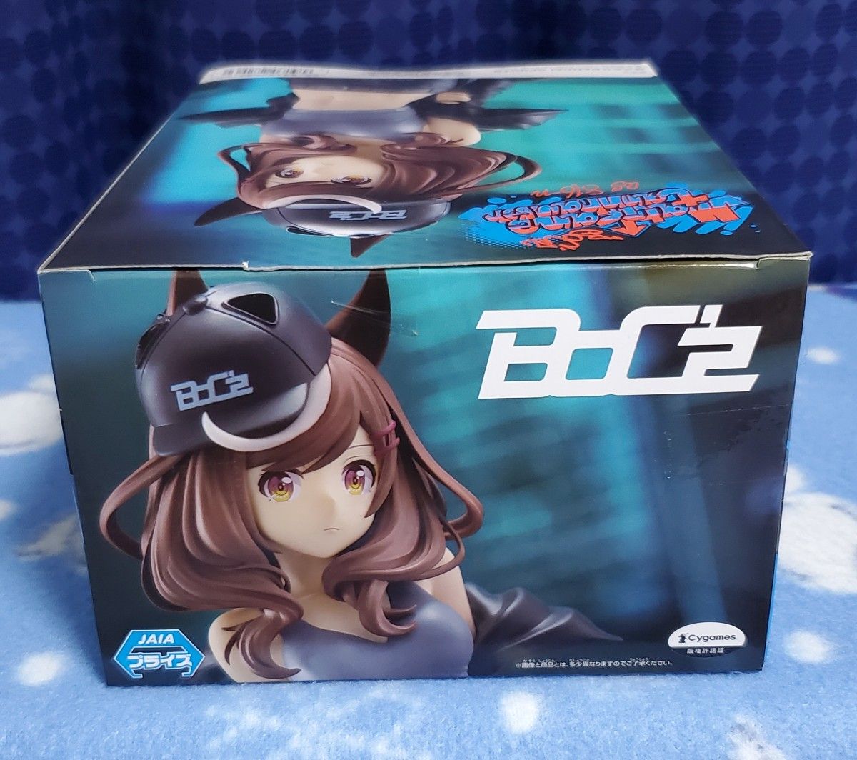 ウマ娘 プリティーダービー BoC'z マチカネタンホイザ as 816-n