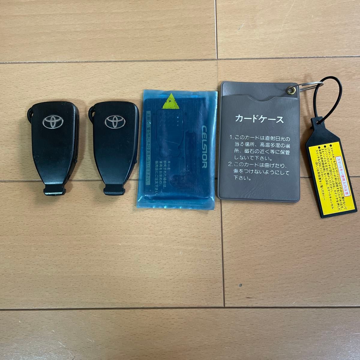 トヨタ 純正 スマートキー 2個セット セルシオ30後期 カ－ドキ