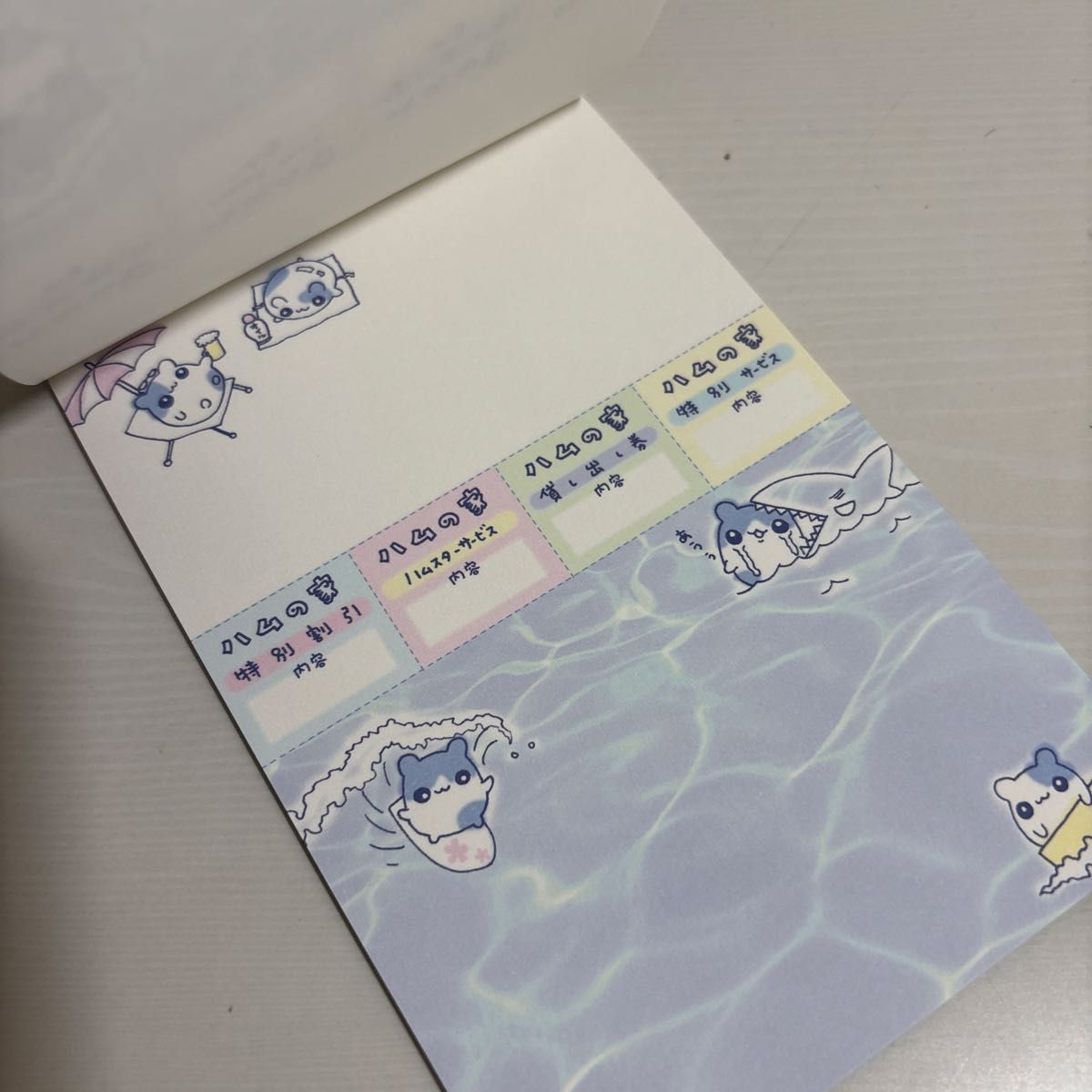 専用の商品です 平成レトロ San-X ハムスター コロコロハムちゃん