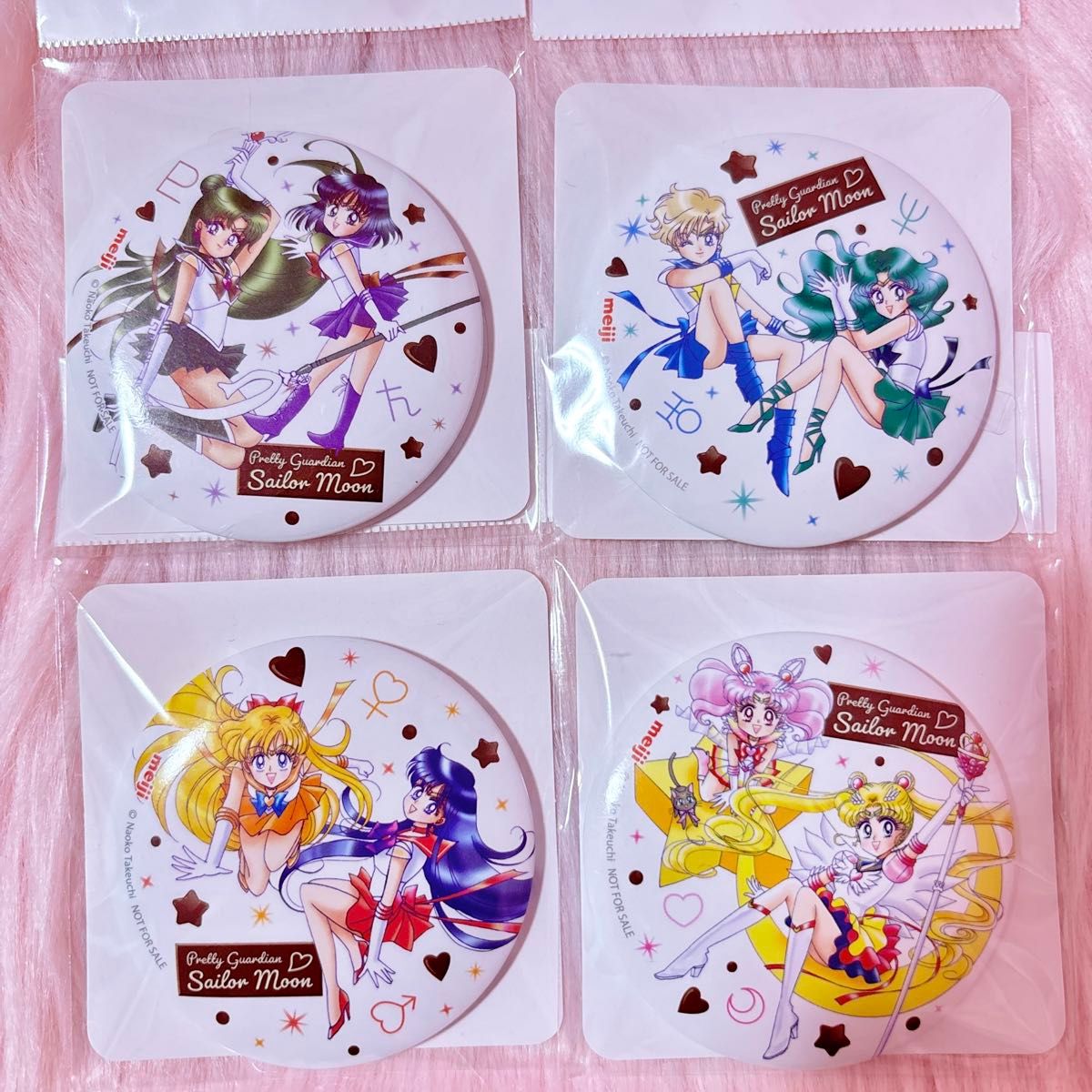 セーラームーン 明治 チョコレート ノベルティ 非売品 缶ミラー