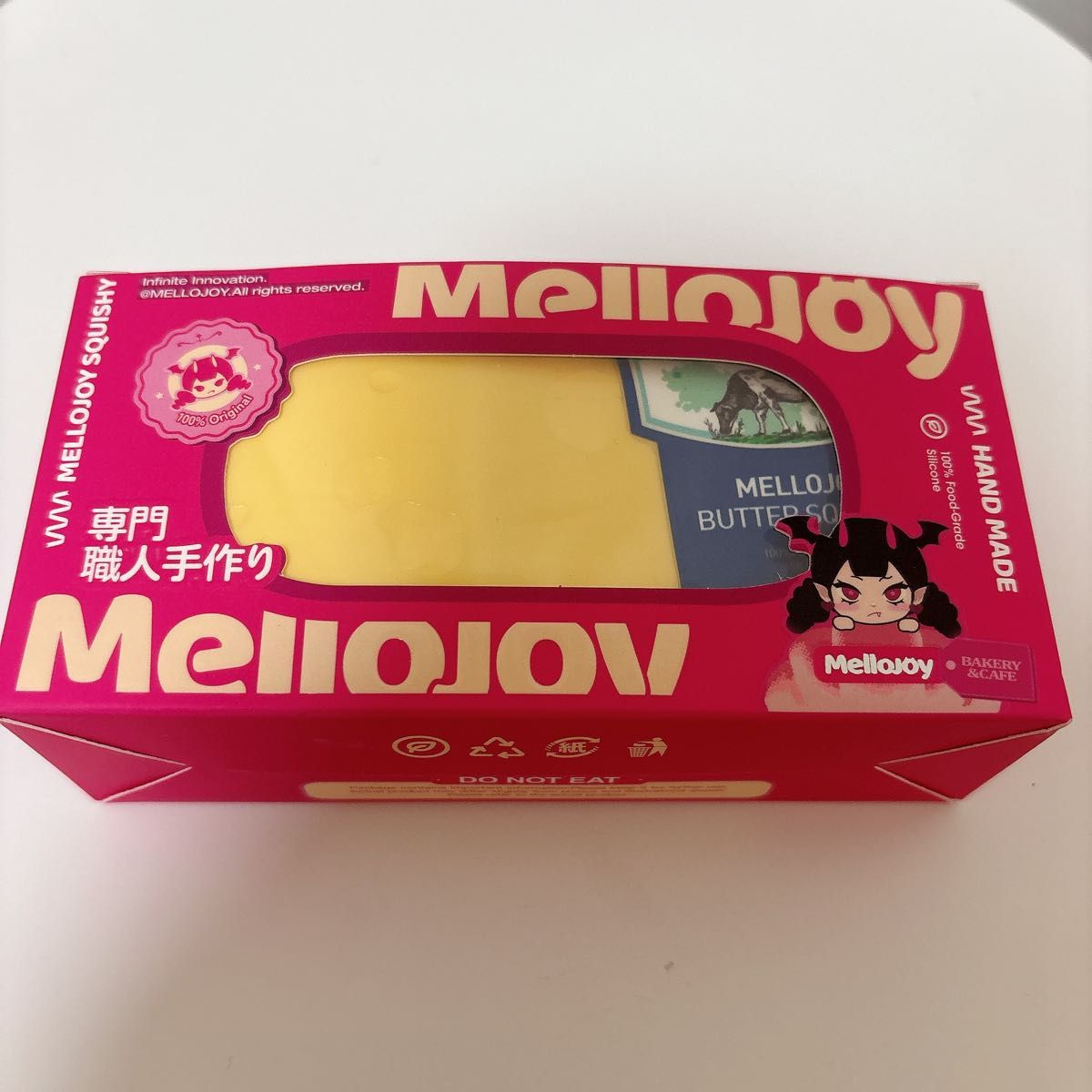 mellojoy メロジョイ バター 新バージョン｜Yahoo!フリマ（旧PayPay