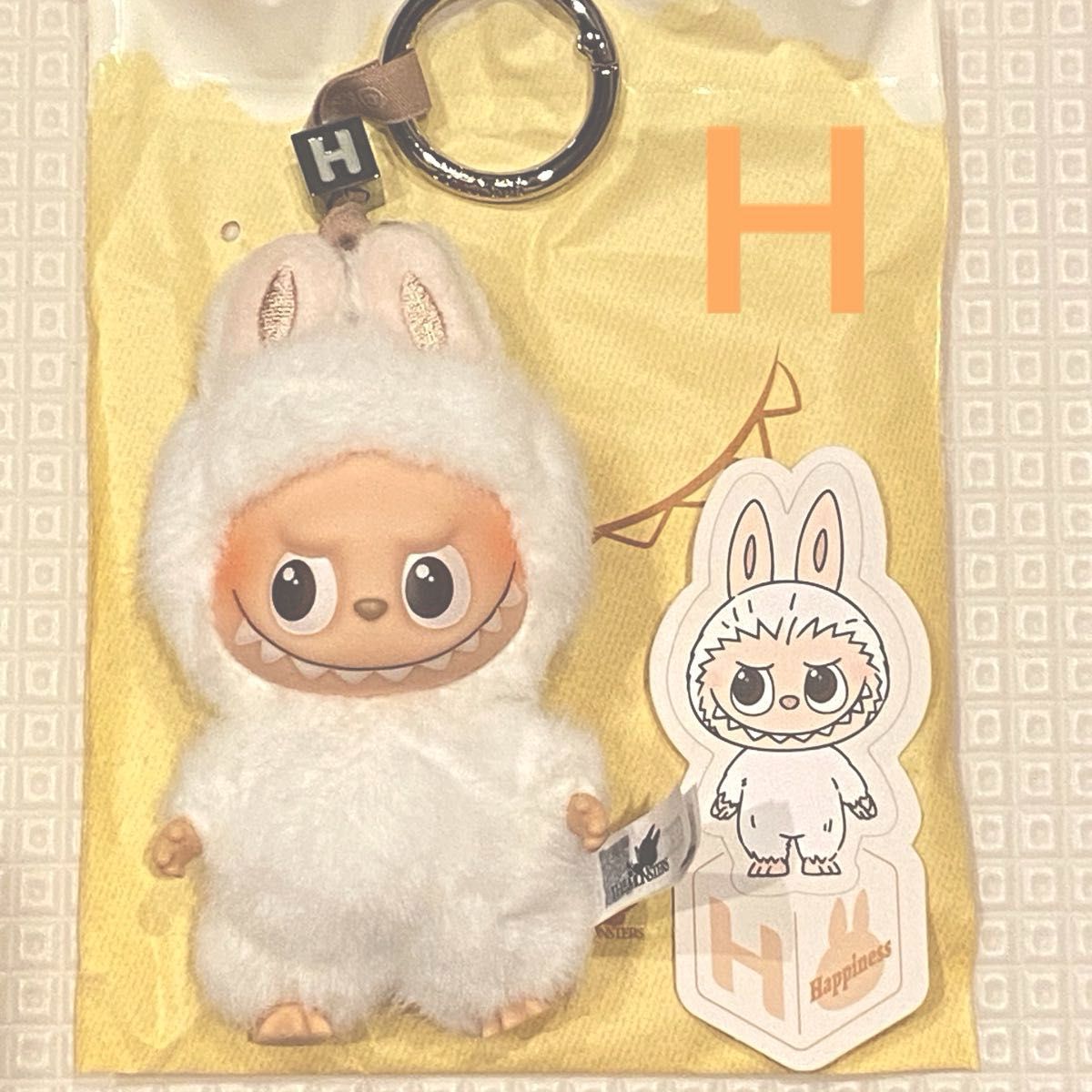 ラブブ PIN FOR LOVE イニシャル【H】 ぬいぐるみペンダント｜Yahoo