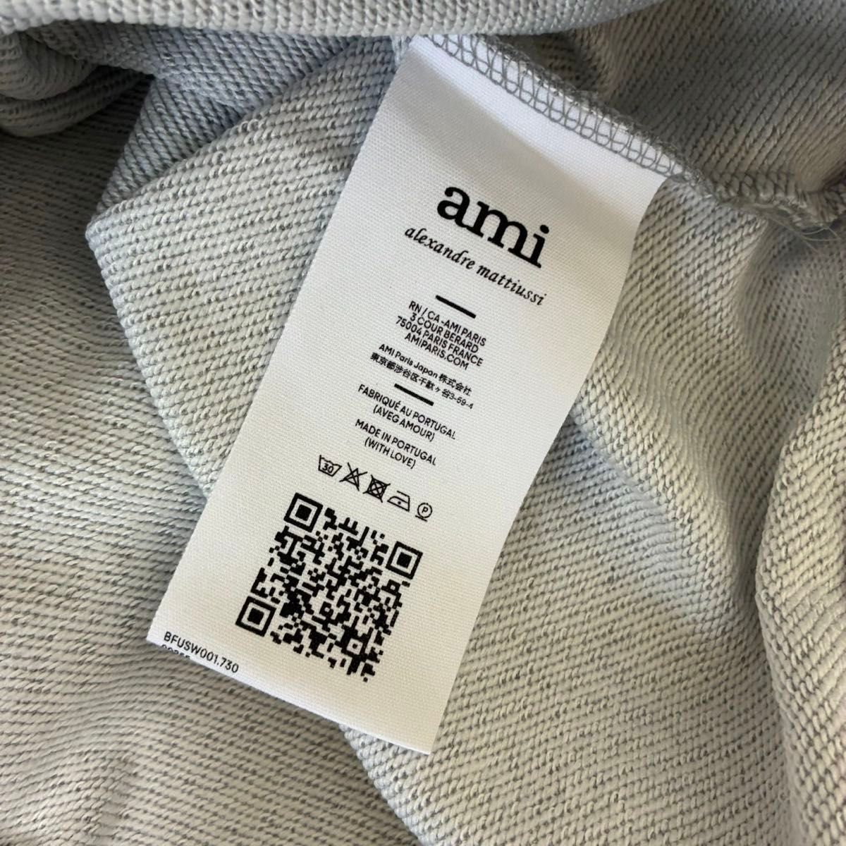 ami アミパリス グレー スウェット トレーナー Sサイズ 新品タグ付き