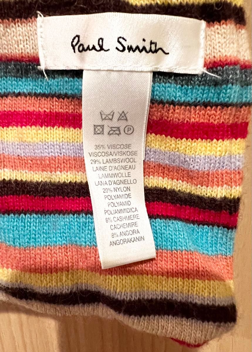 Paul Smith ポールスミス マルチボーダーマフラー｜Yahoo!フリマ（旧