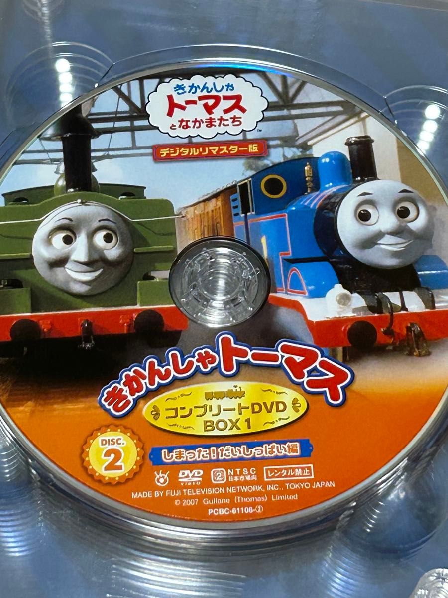 きかんしゃトーマスとなかまたち きかんしゃトーマス コンプリートDVD