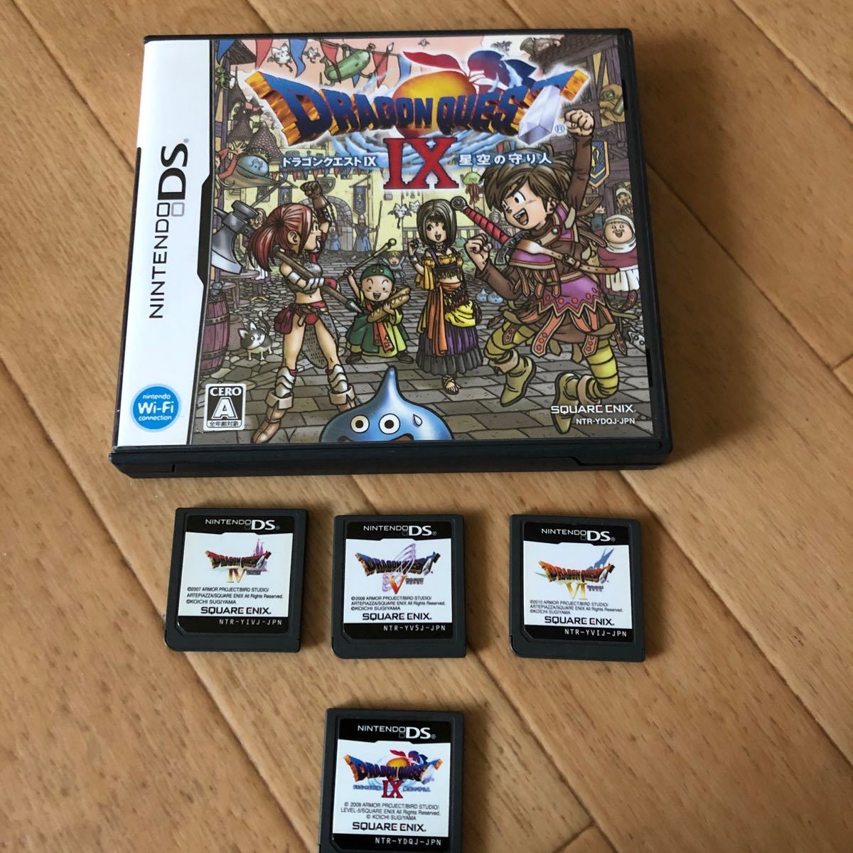DSソフトドラクエ4本セット｜Yahoo!フリマ（旧PayPayフリマ）