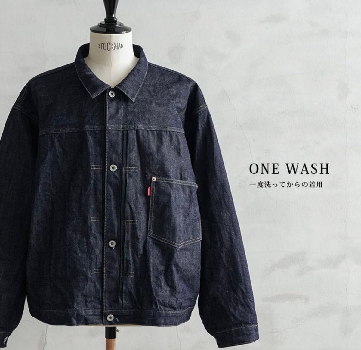 LEVI'S Vintage Clothing S506XX 48サイズ 1944 大戦モデル T-back LVC