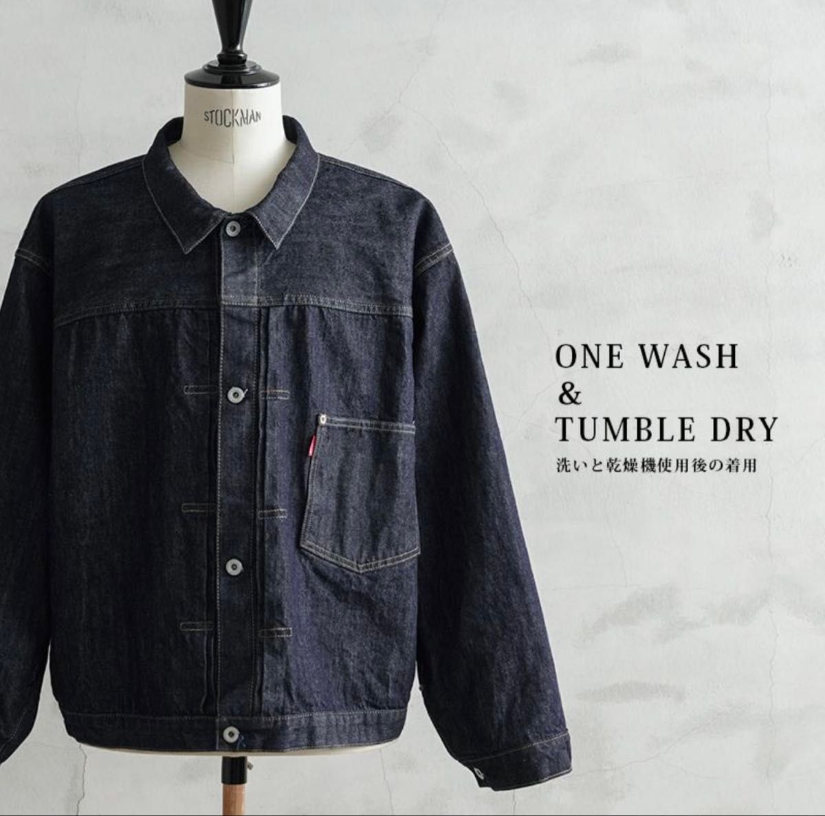 LEVI'S Vintage Clothing S506XX 48サイズ 1944 大戦モデル T-back LVC