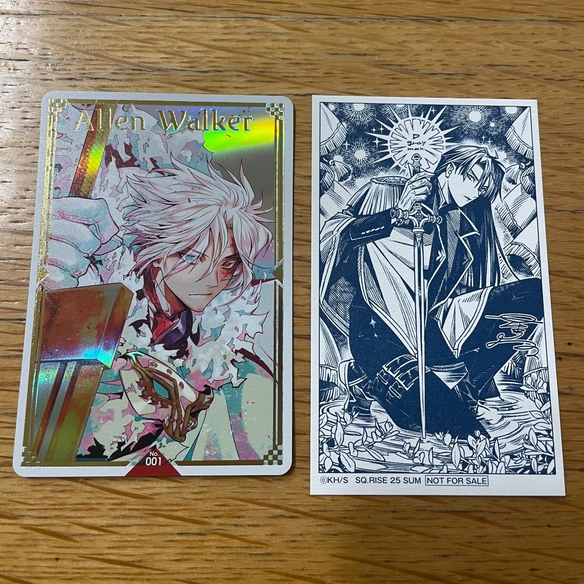 ジャンプSQ RISE 特典 アレンウォーカー 神田ユウ ジャンプスクエア